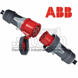 Enchufes Industriales Grado de Protección IP44