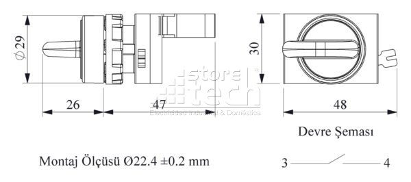 SELECTOR MODULAR NEGRO MANGA CORTA CM100S20